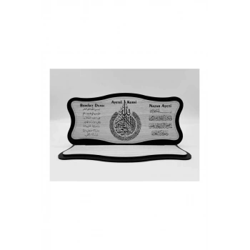 Masaüstü Dekoratif Ahşap Tablo