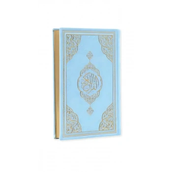 Mavi Hafız Boy Kuranı Kerim Kenar Yaldızlı Deri Cilt
