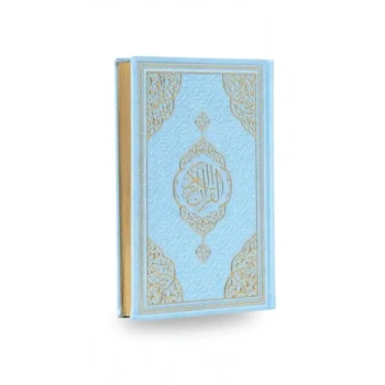 Mavi Orta Boy Kuranı Kerim Kenar Yaldızlı Deri Cilt