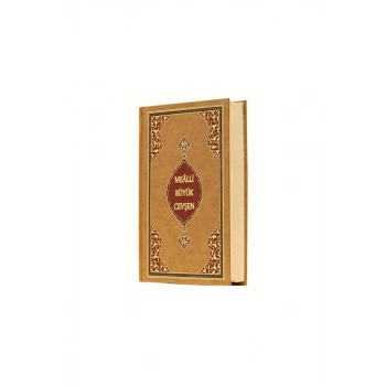 Mealli Büyük Cevşen Cep Boy