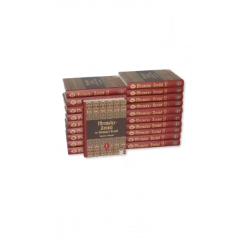 Mecmauz Zevaid ve Menbaul Fevaid 20 Cilt Takım