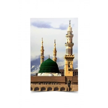 Medinei Münevvere Mdf Tablo