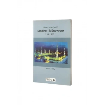 Medinei Münevvere Tarihi