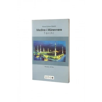 Medinei Münevvere Tarihi