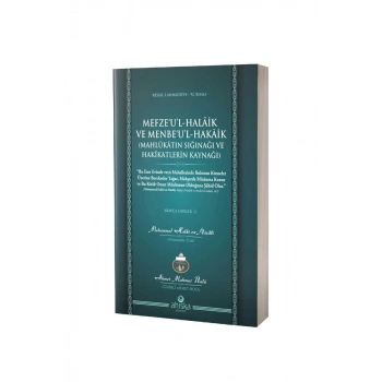 Mefzeul Halaik Ve Menbeul Hakaik Arapça