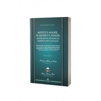 Mefzeul Halaik Ve Menbeul Hakaik Arapça