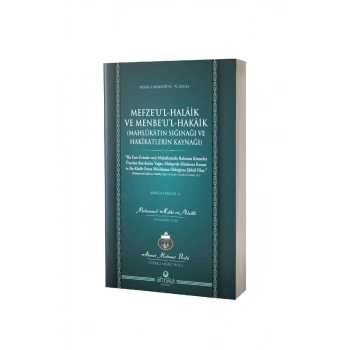 Mefzeul Halaik Ve Menbeul Hakaik Arapça