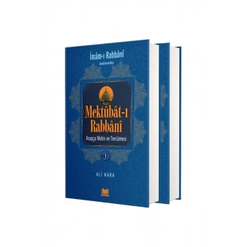 Mektubatı Rabbani Arapça Metin Ve Tercümesi 2 Cilt Takım