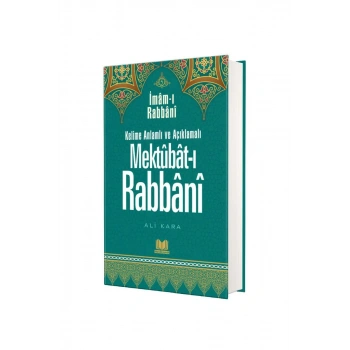 Mektubatı Rabbani Tercümesi 4. Cilt