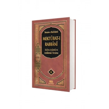 Mektubatı Rabbani Tercümesi 4. Cilt
