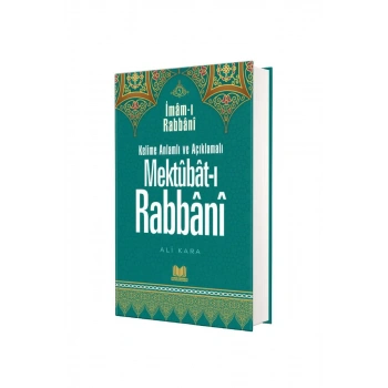 Mektubatı Rabbani Tercümesi 7. Cilt