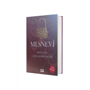 Mesnevi