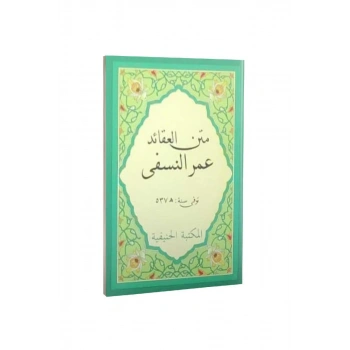 Metni Akaidin Nesefi Cep Boy