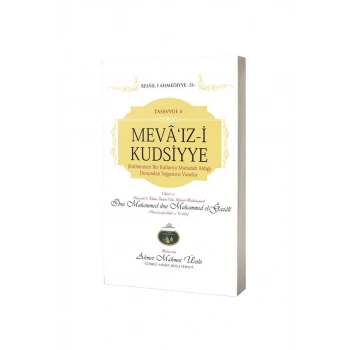 Mevaızi Kudsiyye
