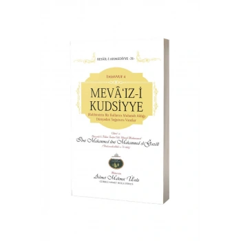 Mevaızi Kudsiyye
