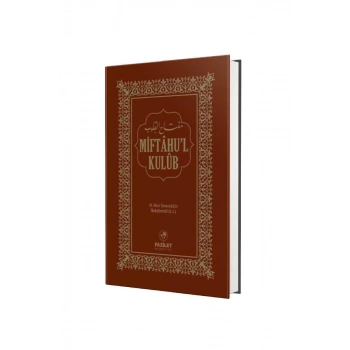 Miftahul Kulub - Osmanlıca