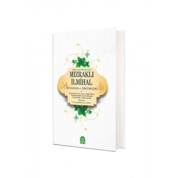 Mızraklı İlmihal Kelime Anlamlı Tercümesi