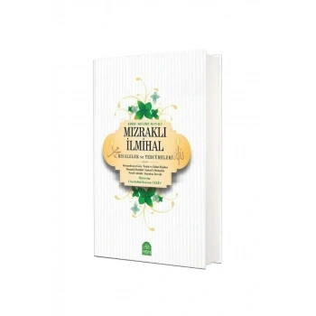 Mızraklı İlmihal Kelime Anlamlı Tercümesi