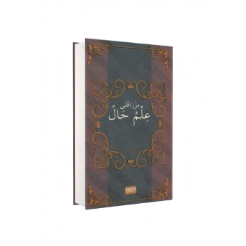 Mızraklı İlmihal Osmanlıca Yeni Dizgi