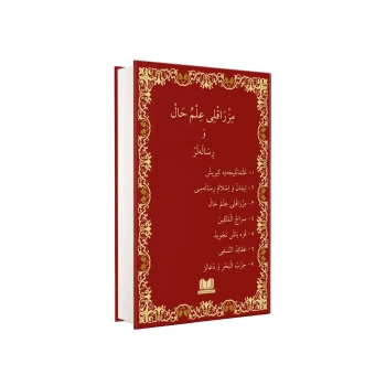 Mızraklı İlmihal Osmanlıca Yeni Dizgi