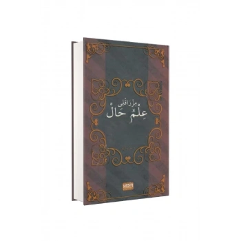 Mızraklı İlmihal Osmanlıca Yeni Dizgi