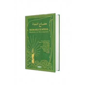 Mızraklı İlmihal Risaleler Ve Tercümeleri -Yeşil