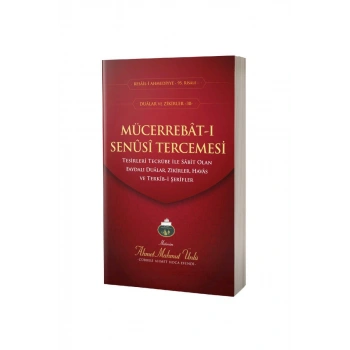 Mücerrebatı Senusi Tercümesi