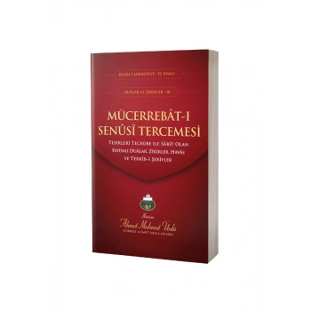 Mücerrebatı Senusi Tercümesi