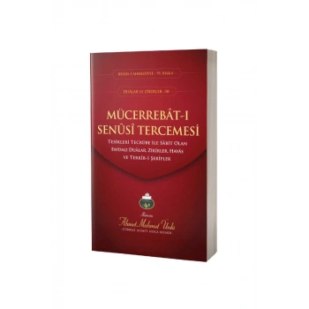 Mücerrebatı Senusi Tercümesi