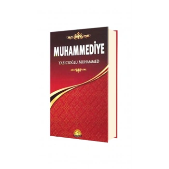 Muhammediye
