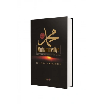 Muhammediye - İthal