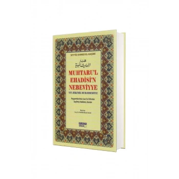 Muhtarul Ehadisin Nebeviyye - İthal Kağıt
