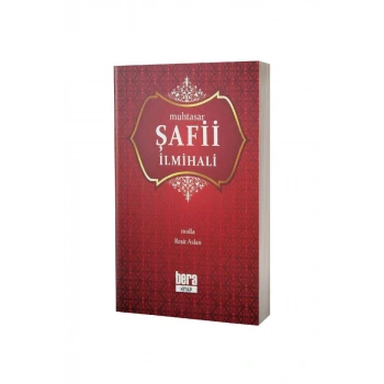 Muhtasar Şafii İlmihali