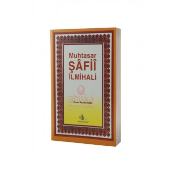 Muhtasar Şafii İlmihali