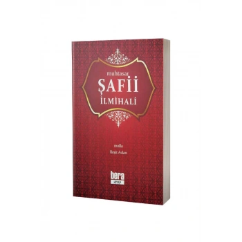 Muhtasar Şafii İlmihali