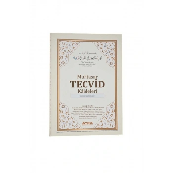 Muhtasar Tecvid Kaideleri Kartelası