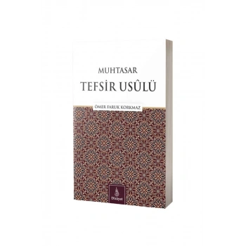 Muhtasar Tefsir Usulü