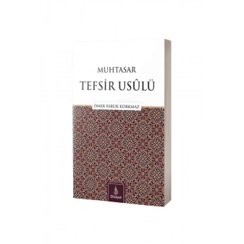 Muhtasar Tefsir Usulü