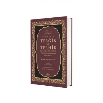 Muhtasar Terğib ve Terhib