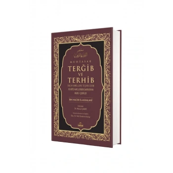 Muhtasar Terğib ve Terhib