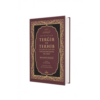 Muhtasar Terğib ve Terhib