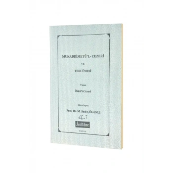 Mukaddimetül Cezeri ve Tercümesi