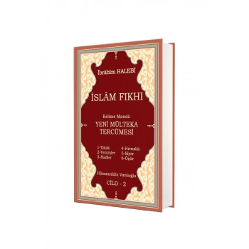 Mülteka Tercümesi 2. Cilt