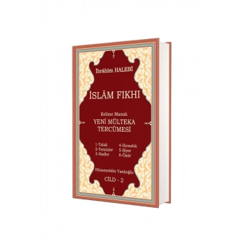 Mülteka Tercümesi 2. Cilt