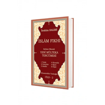 Mülteka Tercümesi 2. Cilt