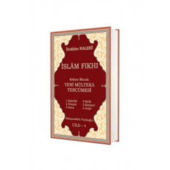 Mülteka Tercümesi 4. Cilt