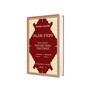 Mülteka Tercümesi 5. Cilt