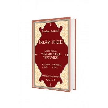 Mülteka Tercümesi 5. Cilt