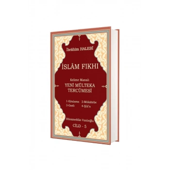 Mülteka Tercümesi 5. Cilt