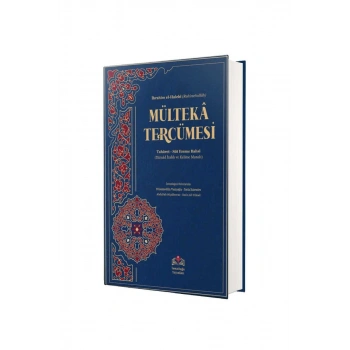 Mülteka Tercümesi Kelime Manalı